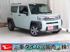  (三重県)