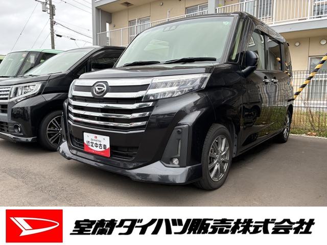 トールカスタムG4WD 両側電動スライドドア アルミホイール ベンチシート シートヒーター アイドリングストップ オートマチックハイビーム 寒冷地仕様 衝突防止システム LEDヘッドランプ レーンアシスト エアバッグ(北海道)の中古車