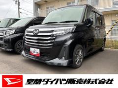 トールカスタムＧ４ＷＤ　両側電動スライドドア　アルミホイール　ベンチシート　シートヒーター　アイドリングストップ　オートマチックハイビーム　寒冷地仕様　衝突防止システム　ＬＥＤヘッドランプ　レーンアシスト　エアバッグ