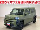４ＷＤ　アイドリングストップ　オートマチックハイビーム　オートライト　衝突防止システム　ＬＥＤヘッドランプ　レーンアシスト　スマートキー　記録簿　ワンオーナー　エアバッグ　エアコン　パワーステアリング（北海道）の中古車