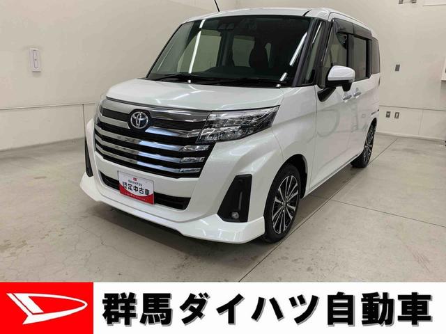 ルーミーカスタムＧ−Ｔ　２ＷＤ両側電動スライドドア・ＬＥＤヘッドライト・オートライト・ドライブレコーダー・ナビ・ＥＴＣ・シートヒーター・スマートアシスト・プッシュスタートボタン・アイドリングストップ・電動格納式ドアミラー（群馬県）の中古車