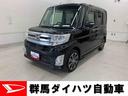 両側電動スライドドア・ＬＥＤヘッドライト・オートライト・プッシュスタートボタン・アイドリングストップ・オートエアコン・電動格納式ドアミラー・ベンチシート（群馬県）の中古車
