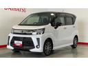 （茨城県）の中古車