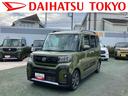 まごころ保証1年間・走行距離無制限・走行距離4463km・LEDヘッドライト・フロントフォグランプ・両側電動スライドドア・キーフリーキー・シートヒーター・オートエアコン・ステアリングスイッチ(東京都)の中古車