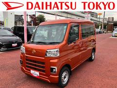 (東京都)  (東京都)