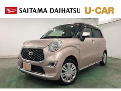 キャストスタイルＸ　ＳＡ３　走行３５１１６キロ／ナビ／バックカメラ一年保証・走行距離無制限　走行３５１１６キロ　フルセグナビ　ブルートゥース　バックカメラ　ドラレコ　オートライト　ベンチシート