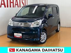  (神奈川県)