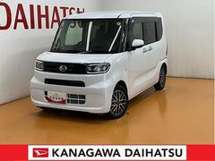  (神奈川県)