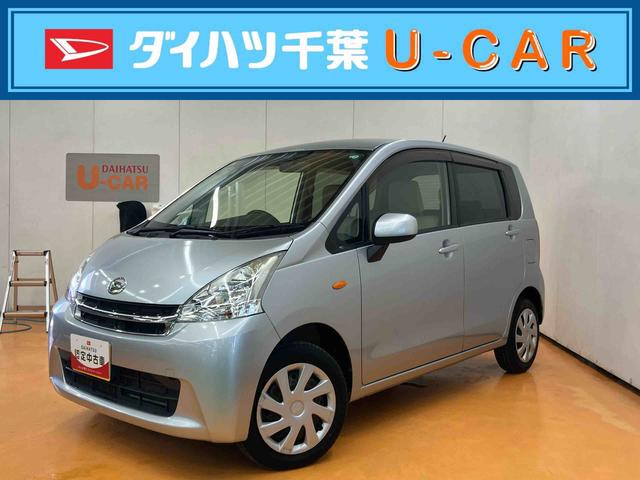 ムーヴLフルセグナビ USB接続 アイドリングストップ マニュアルレベリング機能付ハロゲンヘッドライト キーレスエントリー シートベルトアンカーアジャスター 助手席シートバックポケット+ショッピングフック(千葉県)の中古車