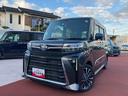 保証 新車保証・まごころ保証 1年間・走行距離無制限付き(東京都)の中古車