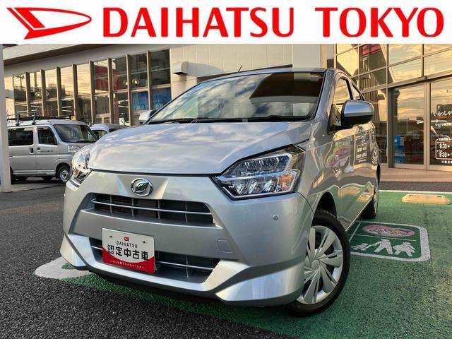 ミライースX SAIII LEDヘッドライト キーレス保証 新車保証・まごころ保証 1年間・走行距離無制限付き 純正CDチューナー バックカメラ LEDヘッドライト オートライト マニュアルエアコン スモークガラス スマートアシスト3 カーペットマット(東京都)の中古車