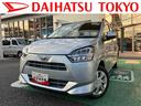 保証 新車保証・まごころ保証 1年間・走行距離無制限付き 純正CDチューナー バックカメラ LEDヘッドライト オートライト マニュアルエアコン スモークガラス スマートアシスト3 カーペットマット(東京都)の中古車