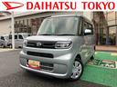 保証 新車保証・まごころ保証 1年間・走行距離無制限付き 純正7インチカーナビ ETC車載器 ナビ連動前後録画ドライブレコーダー アダプティブクルーズコントロール フロントシートヒーター キーフリー(東京都)の中古車