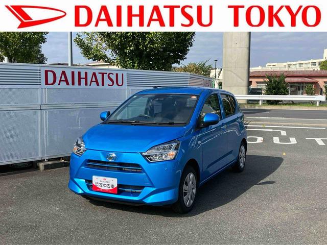 ミライースＸ　ＳＡIII保証　新車保証・まごころ保証　１年間・走行距離無制限付き（東京都）の中古車