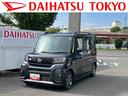 保証 新車保証・まごころ保証 1年間・走行距離無制限付き(東京都)の中古車