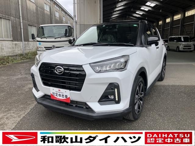 ロッキープレミアムワンオーナー・純正ナビ・ドライブレコーダー・ＥＴＣ・バックモニター（和歌山県）の中古車