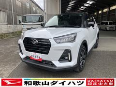 (和歌山県)  (和歌山県)