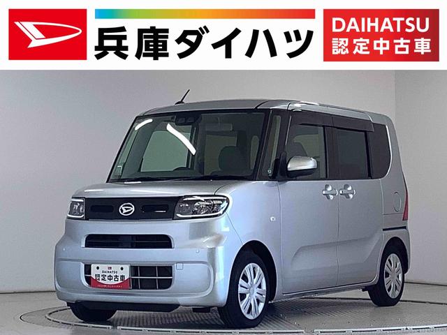 タントXセレクション ナビTV バックカメラ 片側電動スライドドア1年保証 ナビTV USB バックカメラ 片側電動スライドドア 前後コーナーセンサー 前席シートヒーター DVD Bluetooth オートマチックハイビーム LEDヘッドライト プッシュスタート(兵庫県)の中古車