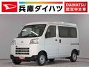 走行無制限1年保証 前後コーナーセンサー 4WD CVT車 オートマチックハイビーム アイドリングストップ キーレスエントリー 横滑り防止装置 オートライト ヘッドライトレベライザー ラジオ(兵庫県)の中古車