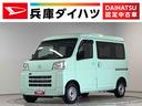 1年保証 ディスプレイオーディオ ETC ドラレコ バックカメラ 前後コーナーセンサー USB Bluetooth オートマチックハイビーム アイドリングストップ キーレスエントリー 横滑り防止装置(兵庫県)の中古車