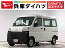 走行無制限１年保証　前後コーナーセンサー　ＭＴ車　オートマチックハイビーム　アイドリングストップ　横滑り防止装置　オートライト　ヘッドライトレベライザー　パワーウィンドウ　ラジオ　スマートアシスト（兵庫県）の中古車