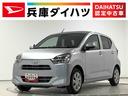 走行無制限1年保証 前後コーナーセンサー オートマチックハイビーム LEDヘッドライト アイドリングストップ キーレスエントリー 横滑り防止装置 オートライト ヘッドライトレベライザー 電動格納ミラー(兵庫県)の中古車