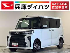 (兵庫県)  (兵庫県)