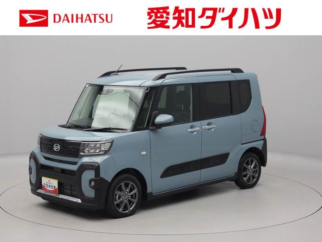 タントファンクロスワンオーナー 衝突回避支援ブレーキ 車線逸脱警報 バックカメラ 両側電動スライドドア キーフリー プッシュスタート LEDヘッドランプ アルミホイール アイドリングストップ エアバック ABS CVT(愛知県)の中古車