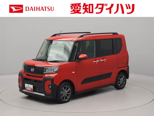タントファンクロスエアコン　パワステ　パワーウィンドウ　ＡＢＳ　エアバック　キーレス（愛知県）の中古車