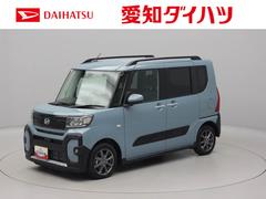  (愛知県)