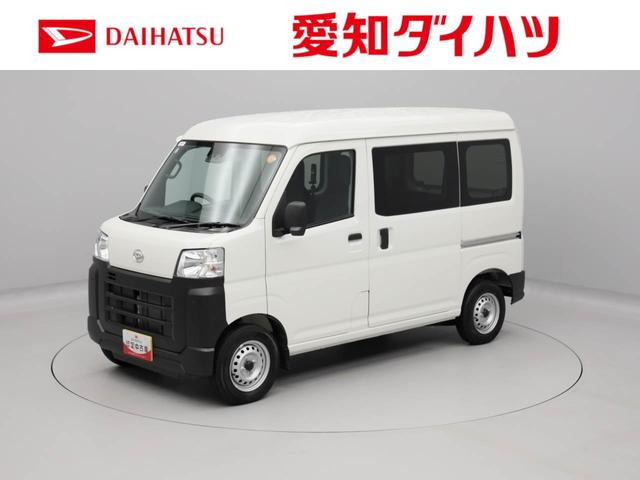 ハイゼットカーゴスペシャルクリーンキーレスエントリー 両側スライド エアコン パワステ(愛知県)の中古車