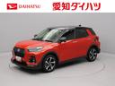 メモリーナビ パノラマカメラ 衝突軽減装備(愛知県)の中古車