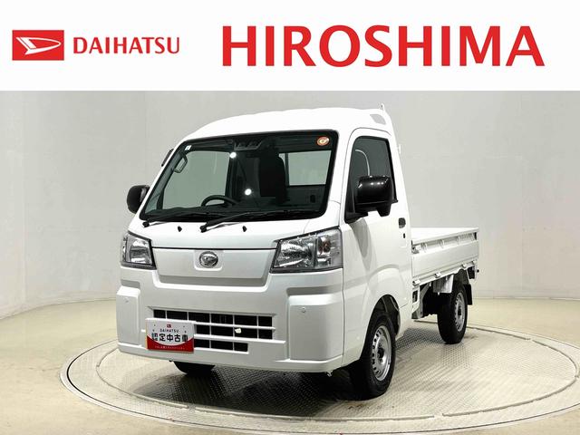 ハイゼットトラックハイルーフ 4WD ディスプレイオーディオ バックモニターETC車載器 オートライト プッシュボタンスタート キーフリーシステム スペアタイヤ マニュアルエアコン 運転席・助手席パワーウィンドウ アイドリングストップ機能(広島県)の中古車