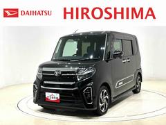 タントカスタムＲＳスタイルセレクション　ナビ　ＥＴＣ　ドラレコパノラマモニター対応　ＬＥＤオートライト　パワースライドドアウェルカムオープン機能　オート電動格納式ドアミラー　助手席ロングスライド　助手席イージークローザー　アルミホイール　キーフリーシステム