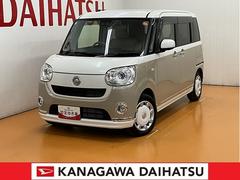 (神奈川県)  (神奈川県)