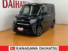 (神奈川県)  (神奈川県)