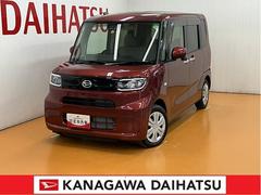 (神奈川県)  (神奈川県)