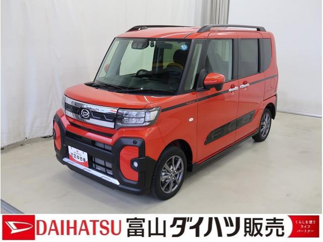 タントファンクロス衝突軽減 フルタイム4WD 車線逸脱警報 前席シートヒーター TV バックモニター 電格ミラー LEDヘッド ESC ベンチシート オートハイビーム ドラレコ キーフリー 盗難防止システム ABS(富山県)の中古車