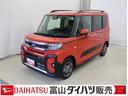 衝突軽減 フルタイム4WD 車線逸脱警報 前席シートヒーター TV バックモニター 電格ミラー LEDヘッド ESC ベンチシート オートハイビーム ドラレコ キーフリー 盗難防止システム ABS(富山県)の中古車