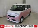 ISTOP 運転席側シートヒーター 電格ミラー 助手席エアバック LED ナビTV プッシュスタートスマートキー 横滑り防止システム キーレスエントリー ドラレコ Bモニター サイドカメラ 記録簿(富山県)の中古車