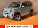 サポカーSワイド適合 スカイフィールトップ Bカメラ 電動パーキングブレーキ 全車速追従機能付ACC ステアリングスイッチ シートヒーター USB接続端子 Pスタート コーナーセンサー キーフリー(神奈川県)の中古車