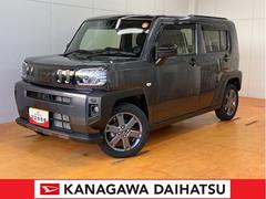 (神奈川県)  (神奈川県)