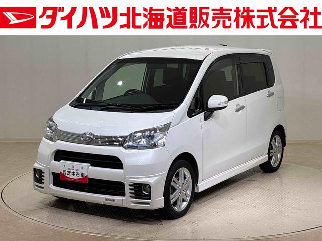 ムーヴカスタム RS(北海道)の中古車