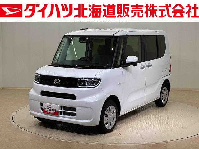 タントＸ（北海道）の中古車