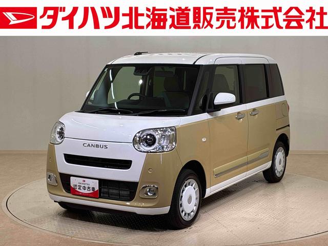 ムーヴキャンバスストライプスＧ（北海道）の中古車