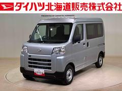 (北海道)  (北海道)