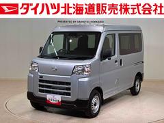 (北海道)  (北海道)