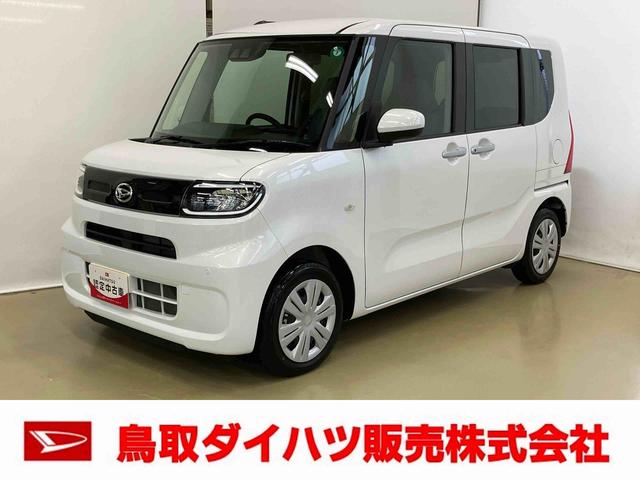 タントXスマートアシスト付き オートライト・ハイビーム LEDヘッドランプ コーナーセンサー 両側スライドドア・片側電動 電動パーキングブレーキ ブレーキホールドシステム キーフリー(鳥取県)の中古車