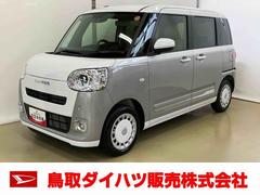 ムーヴキャンバスストライプスＧスマートアシスト付き　ホッとカップホルダー　コーナーセンサー　オートライト・ハイビーム　ＬＥＤヘッドランプ　キーフリー　両側電動スライドドア　電動パーキングブレーキ　ステアリングスイッチ