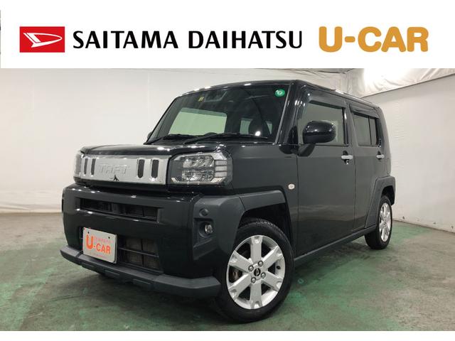 タフトGターボ 走行62240キロ/車検整備付/ナビ/バックカメラ一年保証・走行距離無制限 走行62240キロ フルセグナビ ブルートゥース バックカメラ サイドエアバック クリアランスソナー オートライト LEDヘッドライト シートヒーター(埼玉県)の中古車